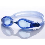 Short sight antifogging swimming goggles