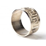 Silver alloy napkins ring