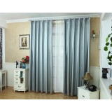 Silver full light blocking curtains