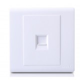 Single Interface Network Wall Plate White