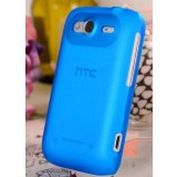 Slim Matte mobile case for HTC G13 / S510e / wildfire s