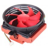 4Pin Smart Mute CPU Fan