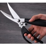 Stainless steel kitchen strong scissors
