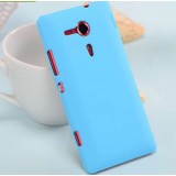 Ultra-thin protective cover for Sony M35h / Xperia SP