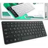 ultrathin waterproof mute laptop wired keyboard