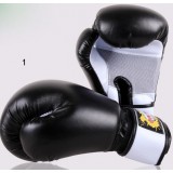 Universal multifunctional boxing gloves