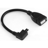 Universal OTG adapter cable