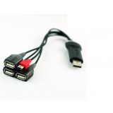 USB splitter / USB HUB 2.0 delayed four