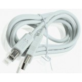 USB to printer cable / printer cable