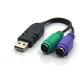 USB to PS 2 interfaces / PS2 to USB Interface