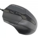 USB Variable speed wired mouse