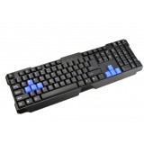 USB Wired Gaming Keyboard