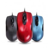 USB wired anti-skidding mouse