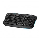 USB Wired Professional Gaming Keyboard