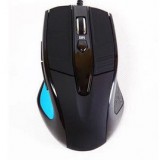 Variable speed USB Wired Optical Gaming Mouse