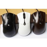Variable speed ​​wired gaming mouse