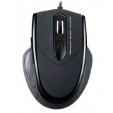 Variable speed ​​wired gaming mouse