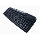 Waterproof mute multimedia wired keyboard