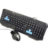 Wired gaming keyboard and mouse set