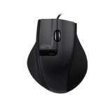 Wired Gaming Mouse 2400dpi