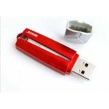 Write-protected USB flash drive