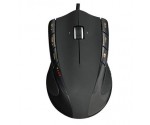 Wired Laser Gaming Mouse 7 custom buttons